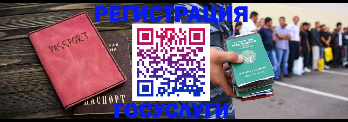 пропишу в квартире в Печорах